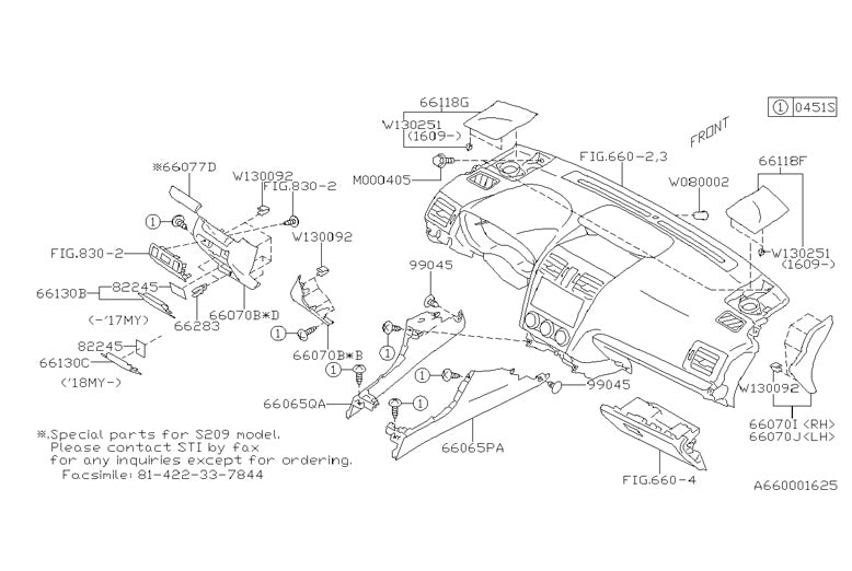 OEM Interior Components